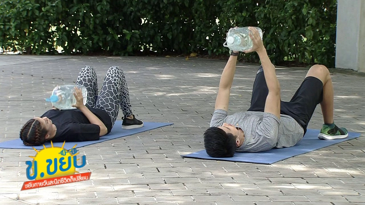 ฟิตแอนด์เฟิร์มกระชับหน้าอกและหลังแขน สำหรับคุณแม่สายสุขภาพ