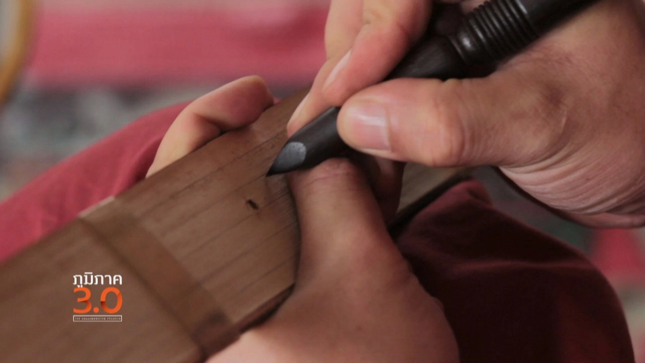 แกตออีแก" มินิมาร์ทเคลื่อนที่, คัมภีร์ลานแห่งล้านนา, "ขาเทียม" จากใจจริง