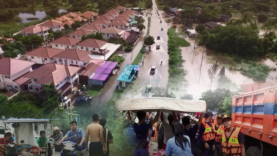 ติดตามสถานการณ์น้ำท่วม อ.เมือง จ.นครราชสีมา