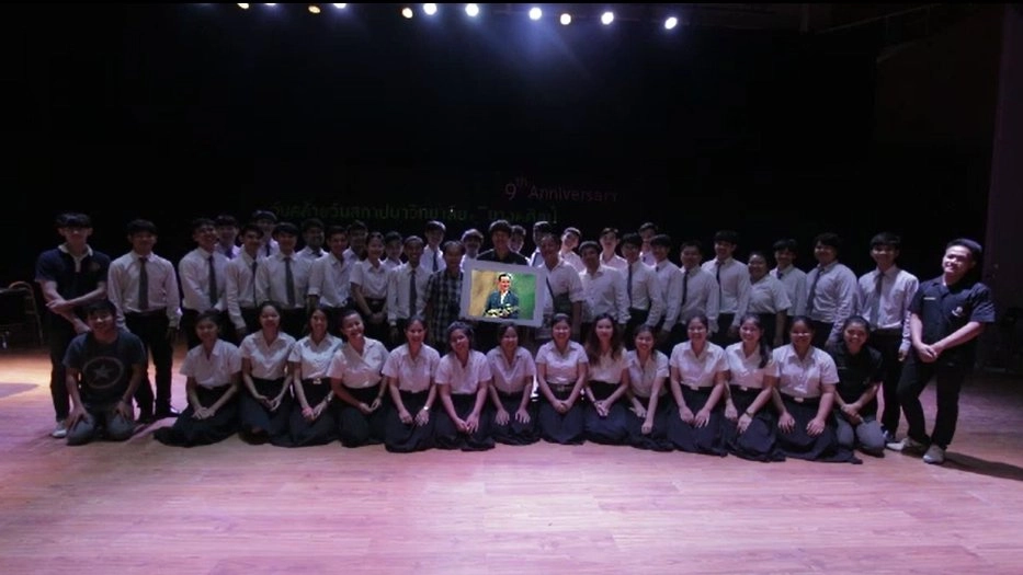 เจ้าชีวิต ตอนที่ 2