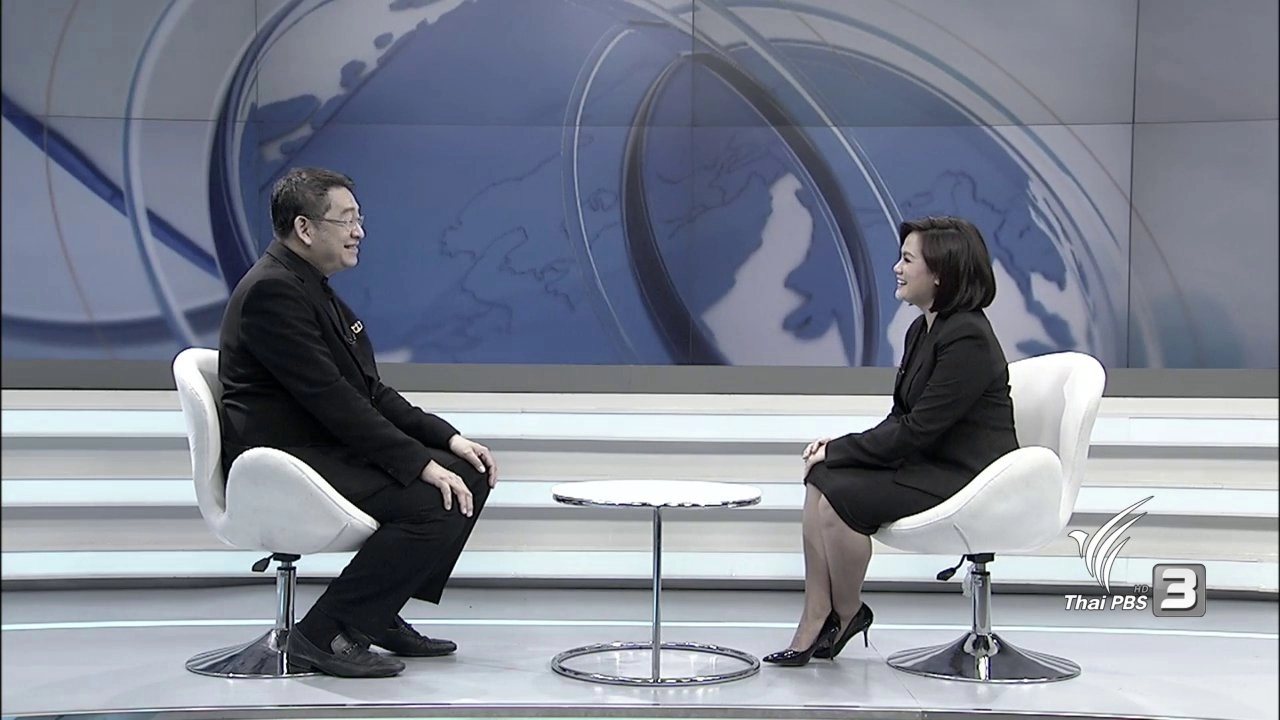 รู้ทันกลยุทธ์การตลาด ยุค 4.0