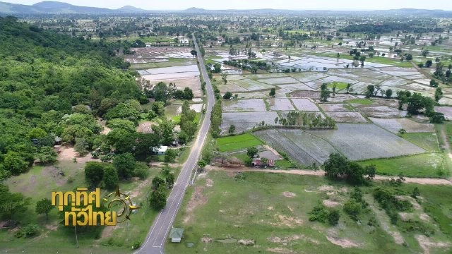 ทุกทิศทั่วไทย