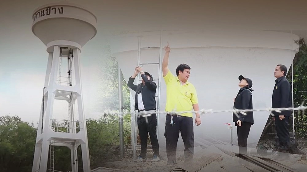 ตรวจสอบก่อสร้างประปาหมู่บ้าน ล่าช้าและไม่โปร่งใส อ.ด่านช้าง จ.สุพรรณบุรี