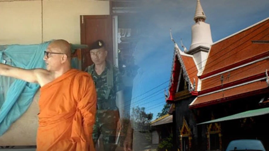 ตรวจสอบวัดวังขนายทายิการามไล่ที่ชาวบ้าน อ.ท่าม่วง จ.กาญจนบุรี