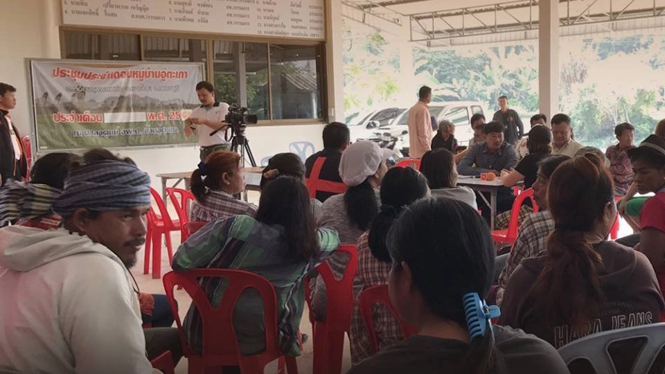 ค้านสร้างโรงงานคัดแยกชิ้นส่วนอิเล็กทรอนิกส์ อ.เขาย้อย จ.เพชรบุรี