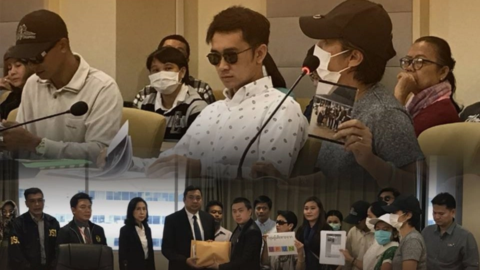 ร้อง DSI ถูกหลอกลงทุนเงินดิจิทัล