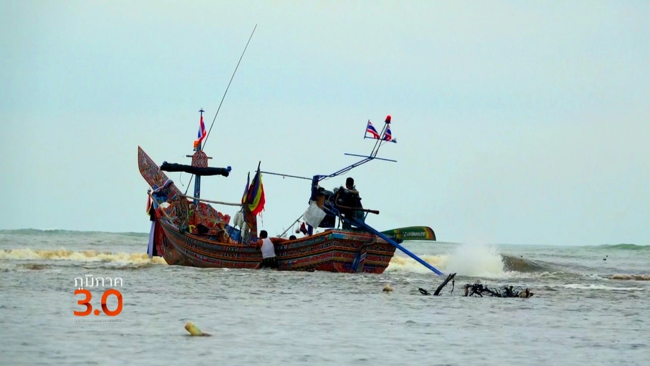 อีสานกลางกรุง, คนรุ่นใหม่ใส่ใจวิถีประมง, น้ำพางสร้างป่า