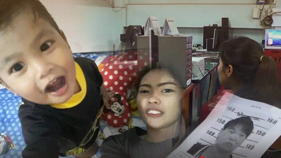 พบน้องกร วัย 1 ขวบ 6 เดือน จ.สุโขทัย ที่ถูกลักพาตัวแล้ว