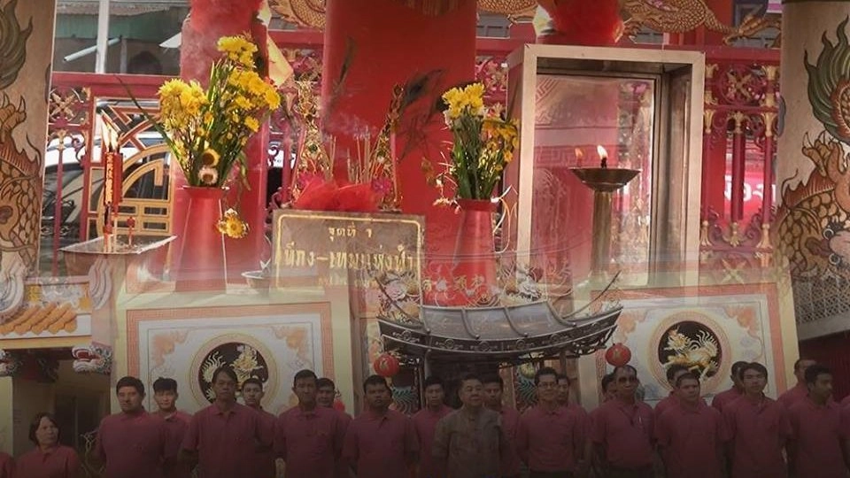 ป้องกันไฟไหม้ช่วงตรุษจีน อ.เมือง จ.น่าน