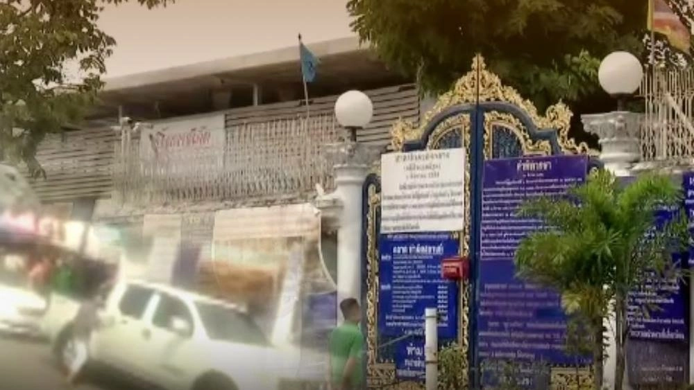 ป้าทุบรถจอดขวางประตู เขตประเวศ กทม.