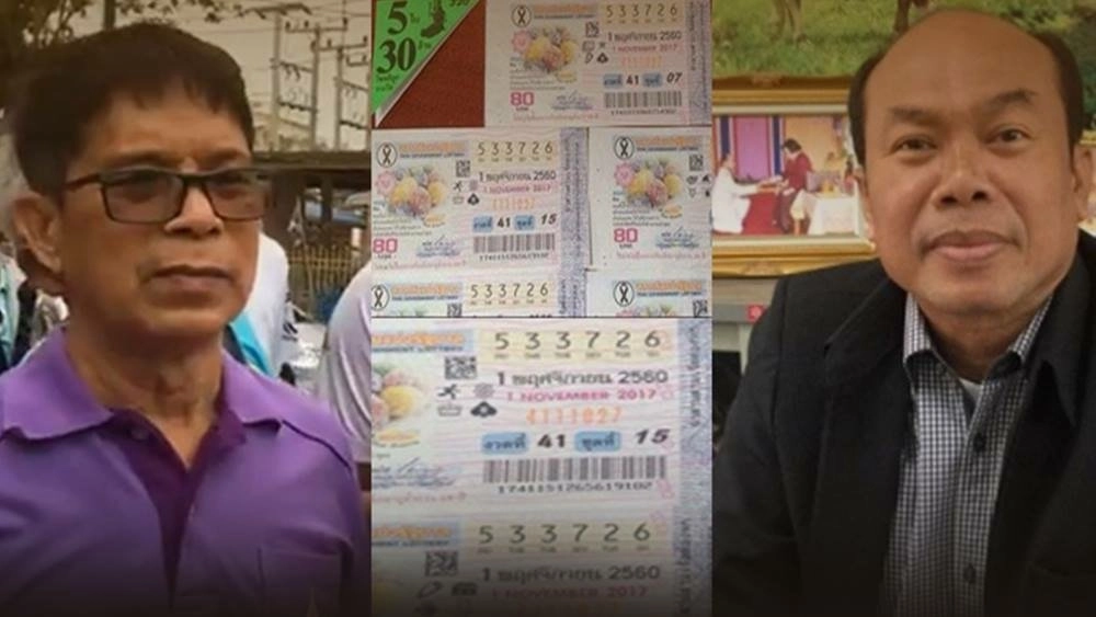 ชี้ชะตาหวย 30 ล้านใครคือเจ้าของตัวจริง