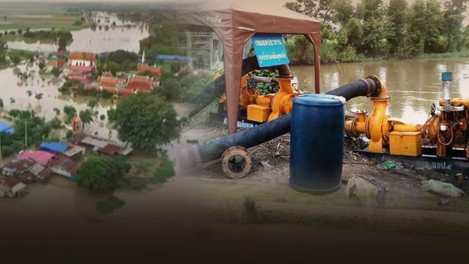 ช่วยผู้ประสบภัยทุ่งบางบาล จ.พระนครศรีอยุธยา