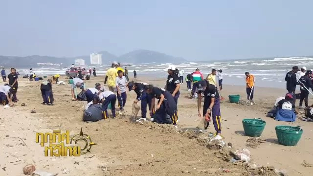 ประเด็นข่าว (7 พ.ย. 60)