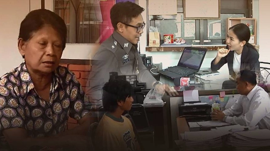 แก๊งคอลเซ็นเตอร์ หลอกโอนเงิน เสียหาย 2.5 ล้านบาท จ.นนทบุรี