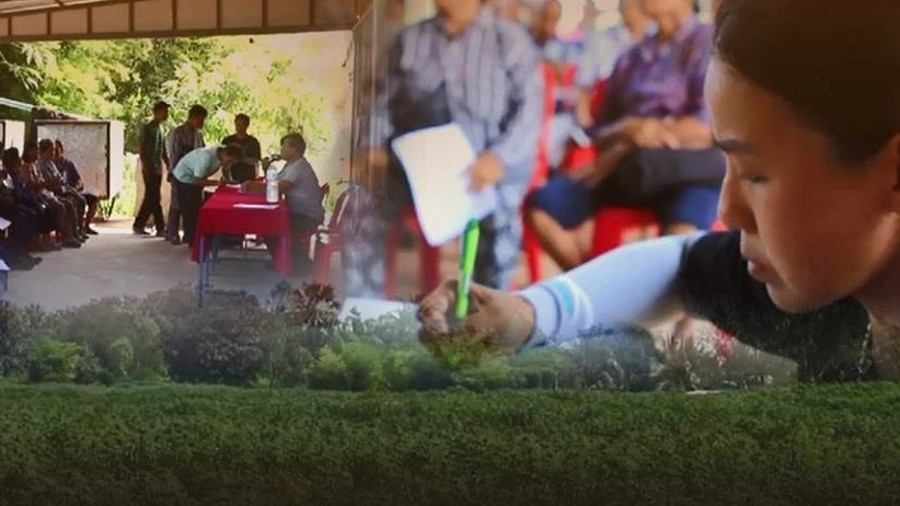 เดือดร้อนจากการจัดสรรที่ดินกว่า 20 ปี ต.หนองบัว จ.นครสวรรค์