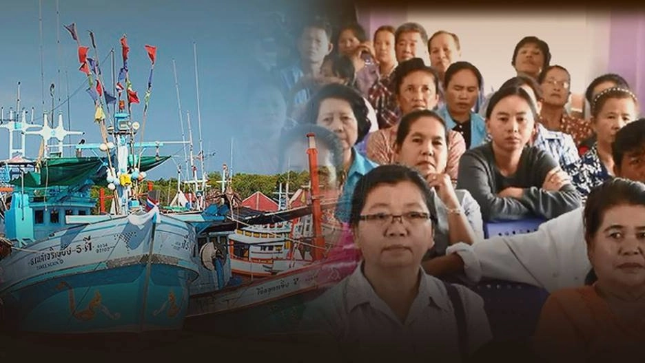 ผลกระทบจ่ายเงินลูกเรือประมงผ่านธนาคาร