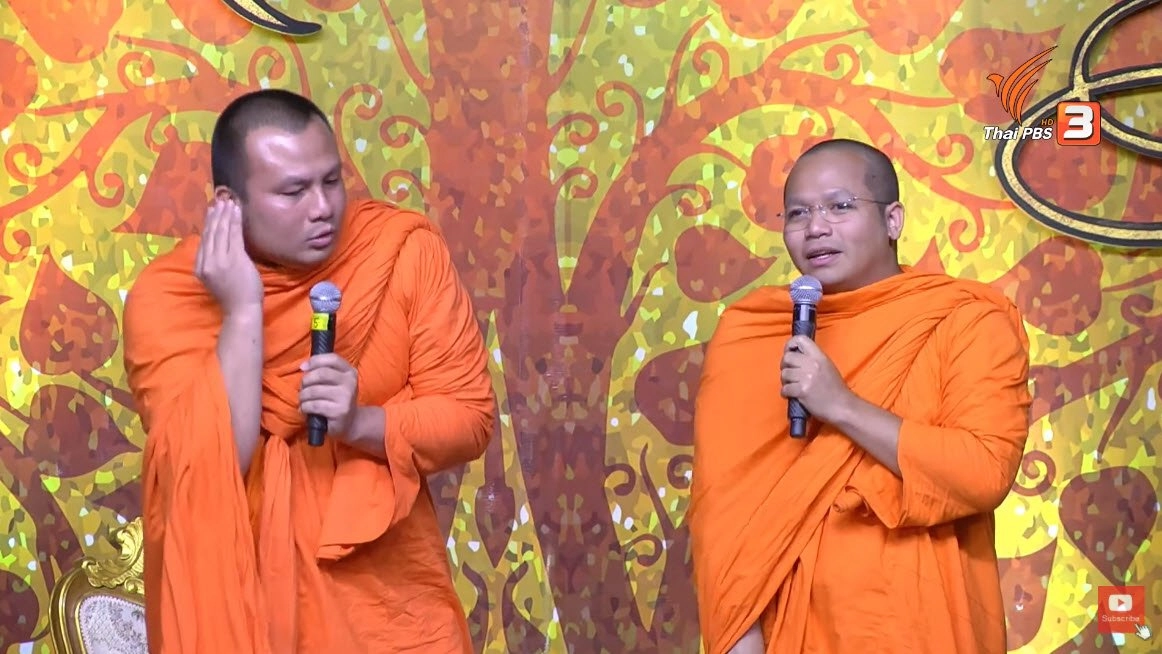 ธรรมเทศนา มีเทศน์ มีทอล์ค ครั้งที่ 6 "คำสอนพ่อ" ตอนที่ 2  (11 ธ.ค. 60)