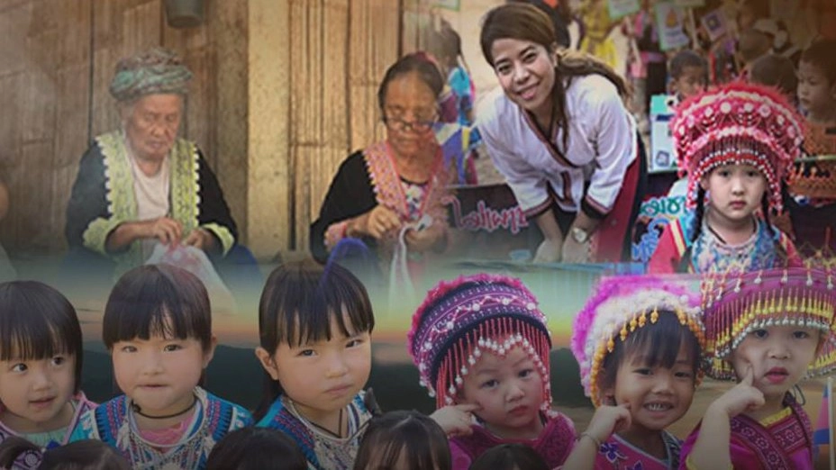 เที่ยวดอยแลทะเลหมอกลอดถ้ำ อ.เวียงแก่น จ.เชียงราย