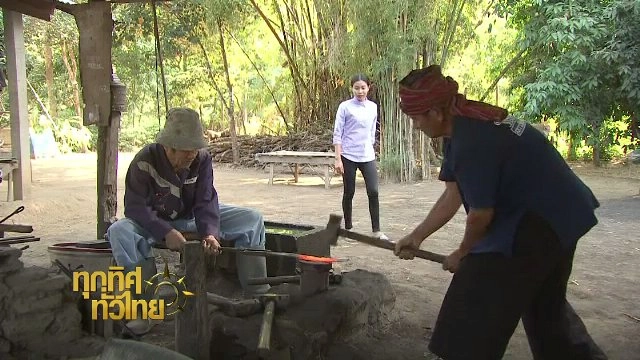 ประเด็นข่าว (19 ธ.ค. 60)