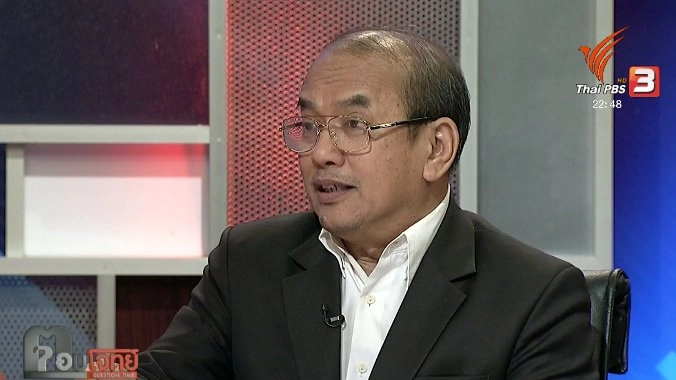 “สาคร” หนุ่มศรีสะเกษ “ขอคืนชีวิต"...? อลเวง “ศพ” ผิด “คน”