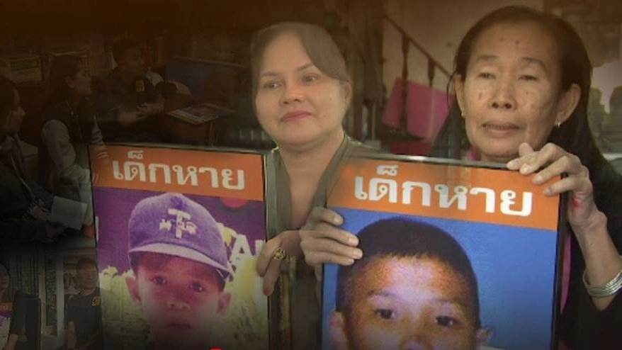 ปัญหาคนหาย ปัญหาใหญ่ของสังคมไทย