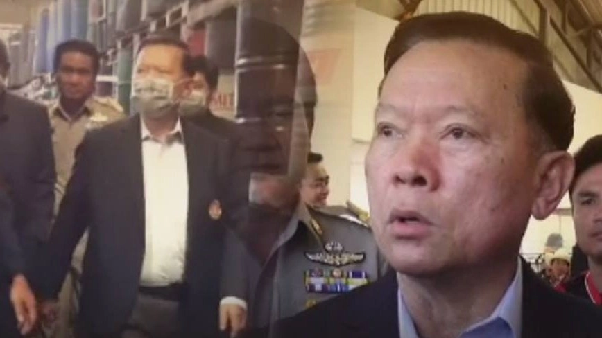 ผู้ตรวจการแผ่นดินตรวจสอบโรงงาน อ.บ้านค่าย จ.ระยอง