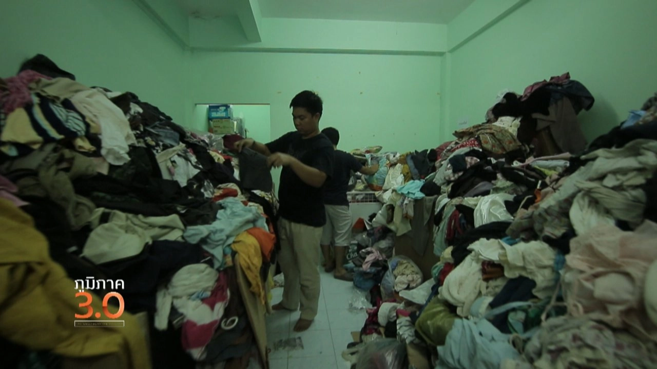 โนนหนองลาด บ่ขาดรัก, เลือกทางศึกษา, ผ้าสร้างสุข​​