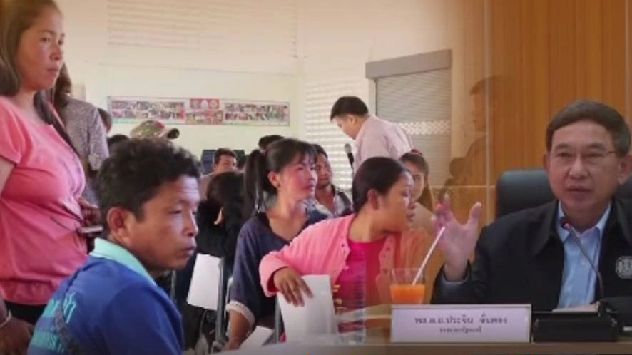 สำนักงานยุติธรรมตรวจสอบสถาบันการเงินท่าคันโท จ.กาฬสินธุ์