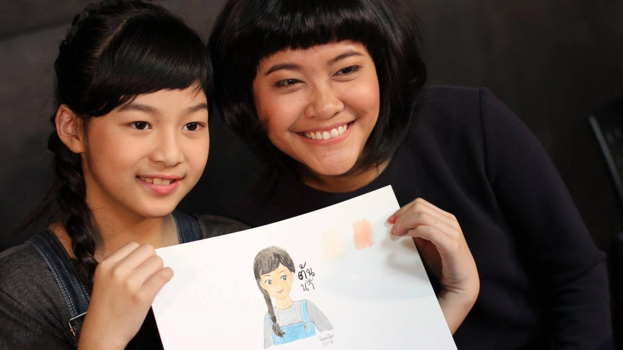 นักวาดภาพประกอบ