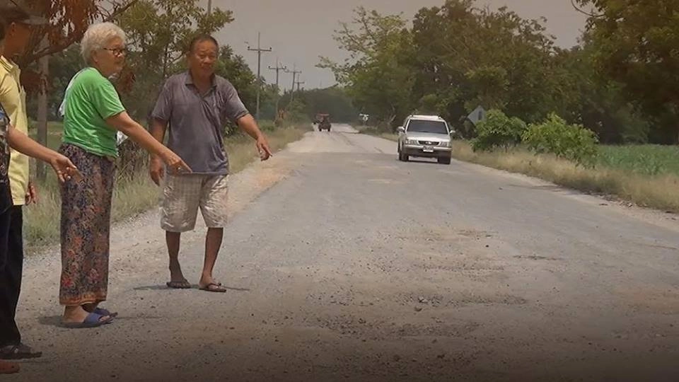 ถนนชำรุดขาดการบูรณะซ่อมแซม อ.หนองขาหย่าง จ.อุทัยธานี