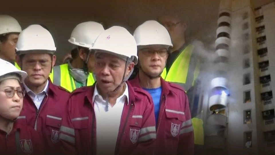 ความปลอดภัยด้านอัคคีภัยในอาคารสูง