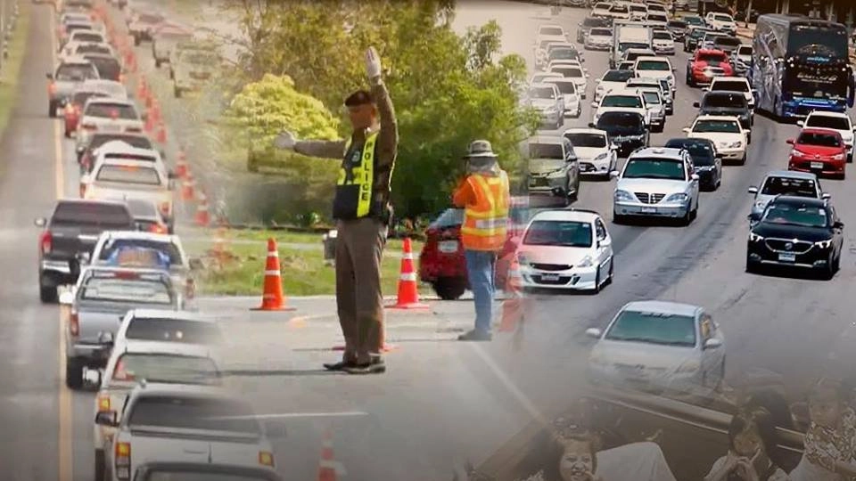 สำรวจเส้นทางจราจรส่งประชาชนกลับกรุงเทพมหานคร