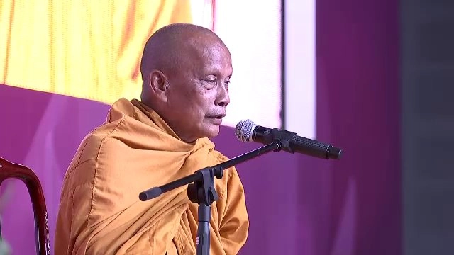 ธรรมเทศนา มีเทศน์ มีทอล์ค ปีที่ 7 "มงคลธรรม มงคลชีวิต" ตอนที่ 3 (13 ส.ค. 61)