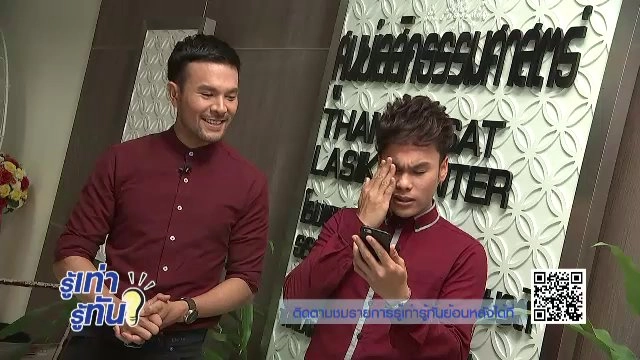 โรคตาขี้เกียจ