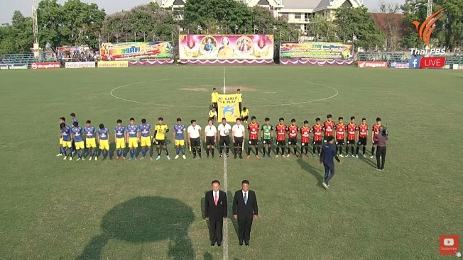 รอบรองชนะเลิศ คู่ที่ 2