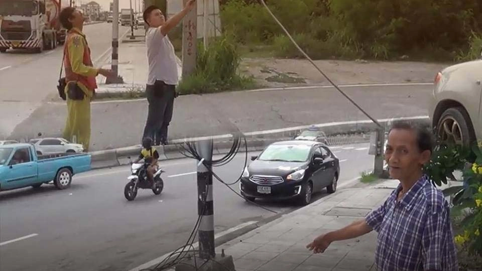 พบสายเคเบิลห้อยทั่วเมือง หวั่นเกิดอันตราย อ.เมือง จ.ชลบุรี