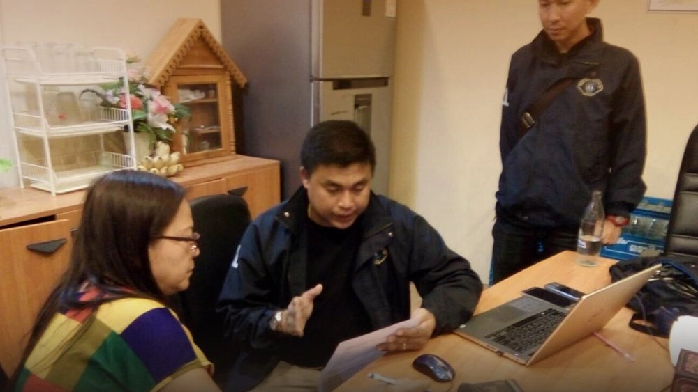 กองบังคับการกองปราบปรามจับ "ป้าติ้น" คดีหวยคำชะโนด 30 ล้าน ที่ด่านหนองคาย