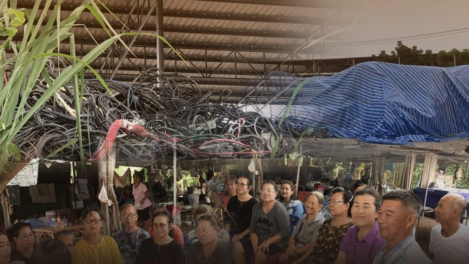 ร้องตรวจสอบโรงงานขยะอิเล็กทรอนิกส์ อ.พนมสารคาม จ.ฉะเชิงเทรา