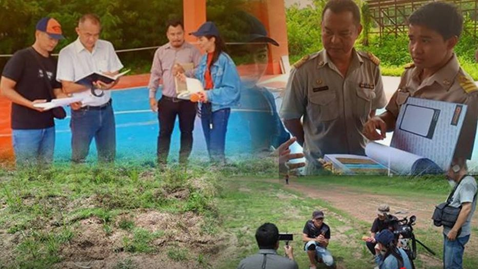 ตรวจสอบสนามกีฬากรมพลศึกษา งบ 13 ล้านบาท อ.บางคล้า จ.ฉะเชิงเทรา