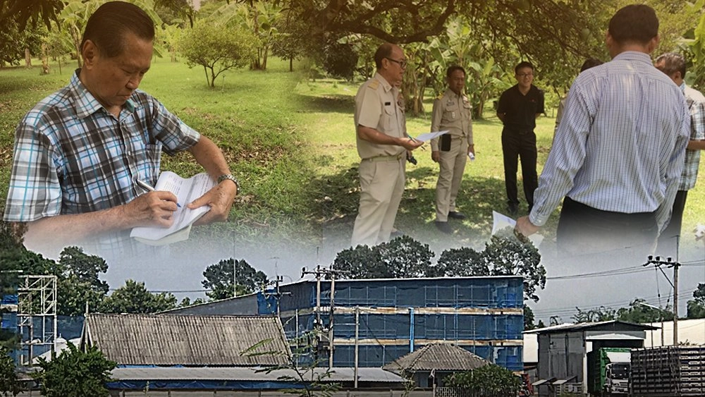 กลิ่นเหม็นจากฟาร์มไก่กระทบชุมชน อ.บ้านนา จ.นครนายก