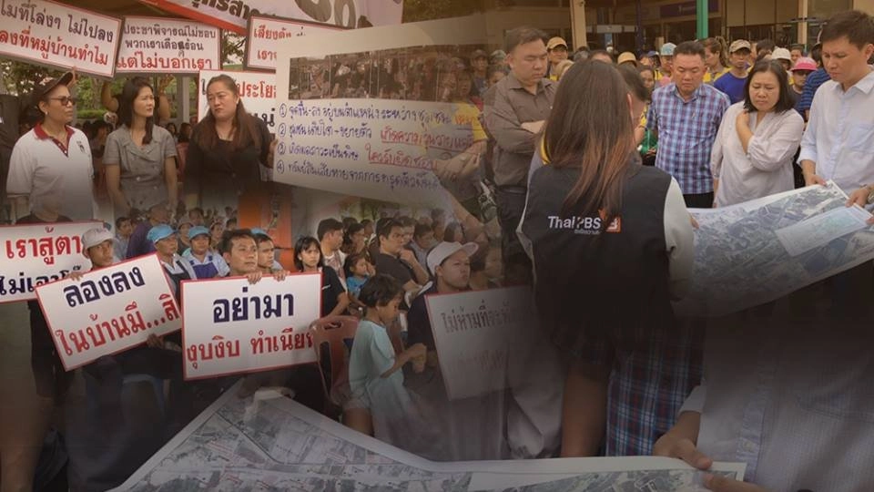 ในหลวงทรงห่วงใยผู้สูญหายจากถ้ำหลวงขุนน้ำนางนอน