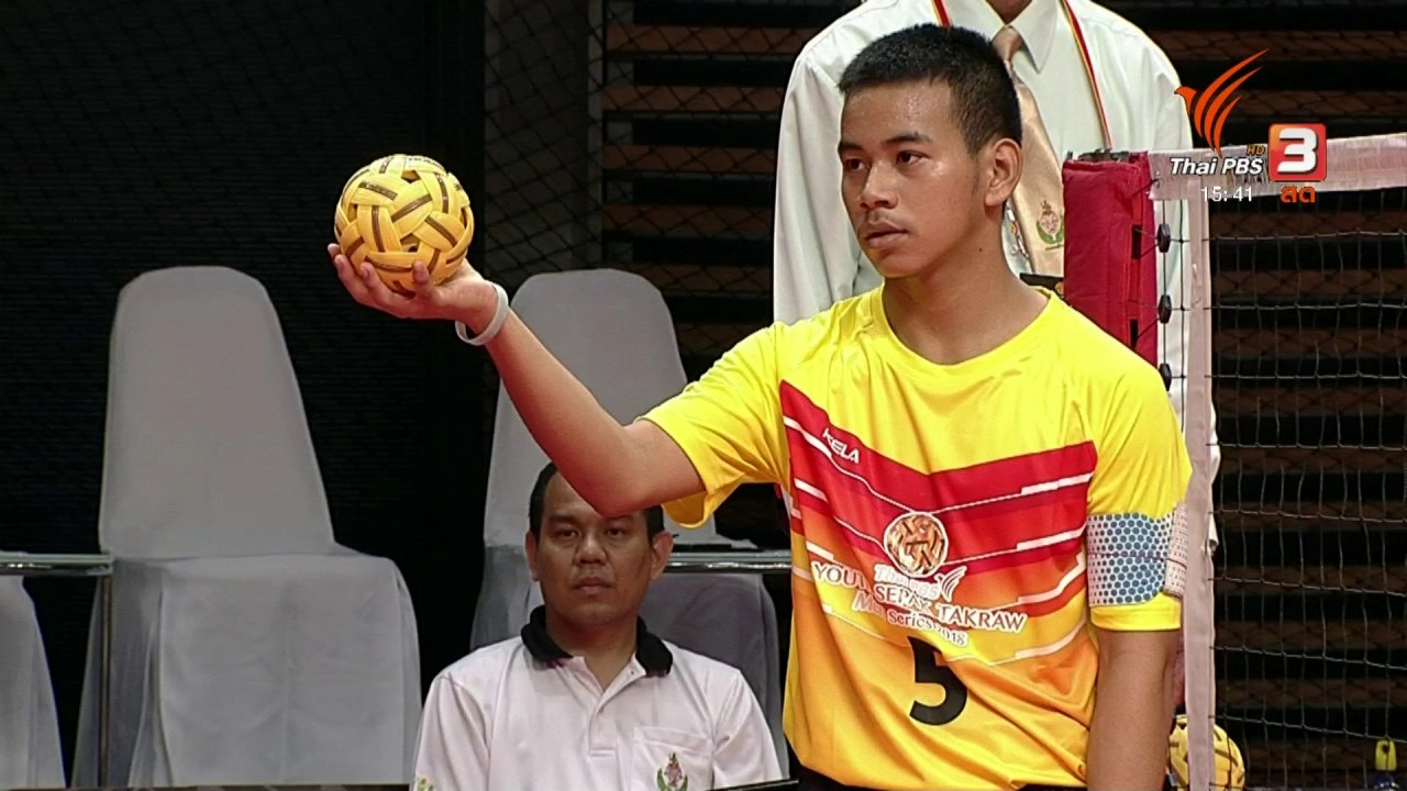 โรงเรียนกีฬาเทศบาลนครนครปฐม vs โรงเรียนท่าขอนยางวิทยาคม