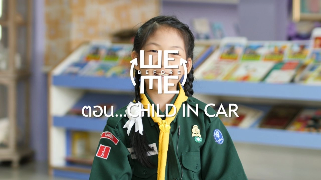 Child in car