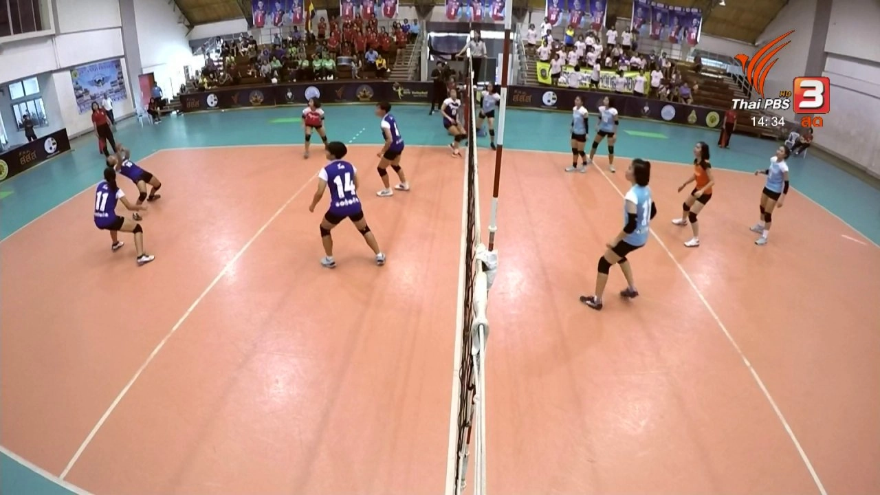 โรงเรียนกีฬานครนนท์วิทยา 6 vs โรงเรียนกีฬาจังหวัดอ่างทอง