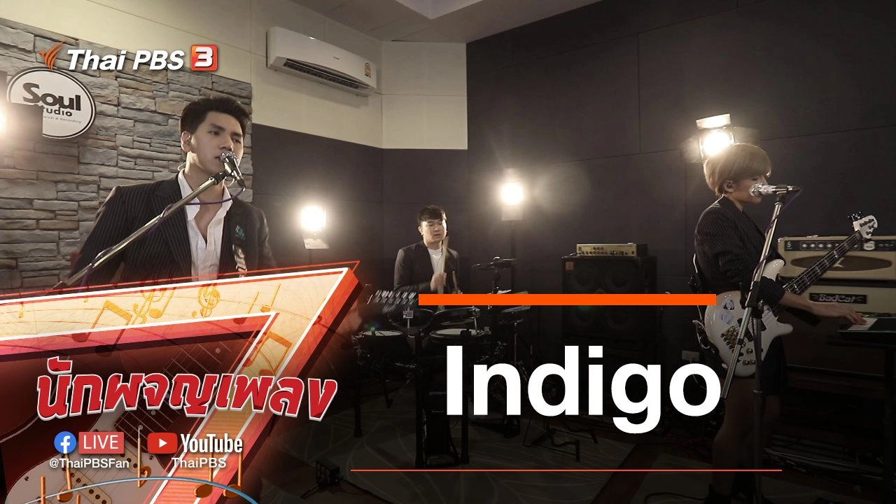 Mix and More ส่วนผสมที่ลงตัว