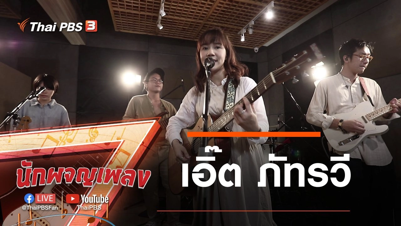 You Are What You Love