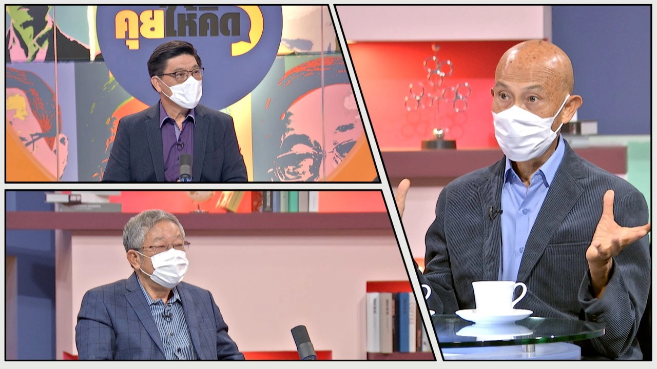 สรุปสถานการณ์วัคซีนโควิด-19 ในไทย