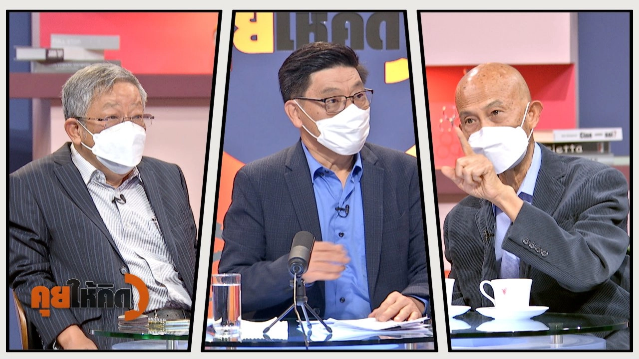 วิเคราะห์สถานการณ์โควิด-19 ในรอบสัปดาห์