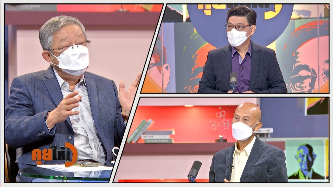 สารพัดเรื่องวุ่น ๆ ของวัคซีนหลัก - วัคซีนทางเลือก