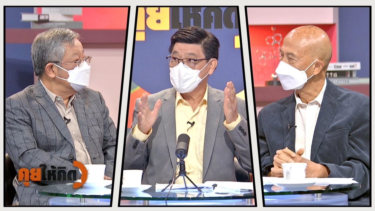 รพ.ธรรมศาสตร์ฯ ออกจากเกณฑ์การเลือกไม่ใส่ท่อช่วยหายใจผู้ป่วยโควิด-19